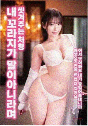 影视app下载行业观察配图
